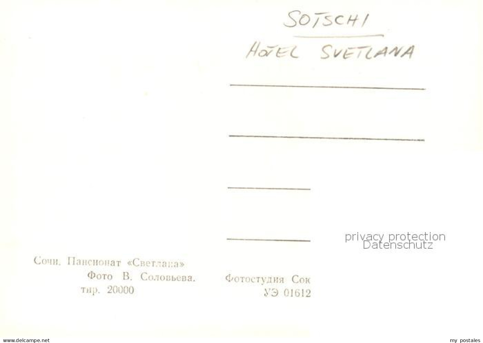 73855866 Sotschi Sochi RU Hotel Svetlana  - Russie