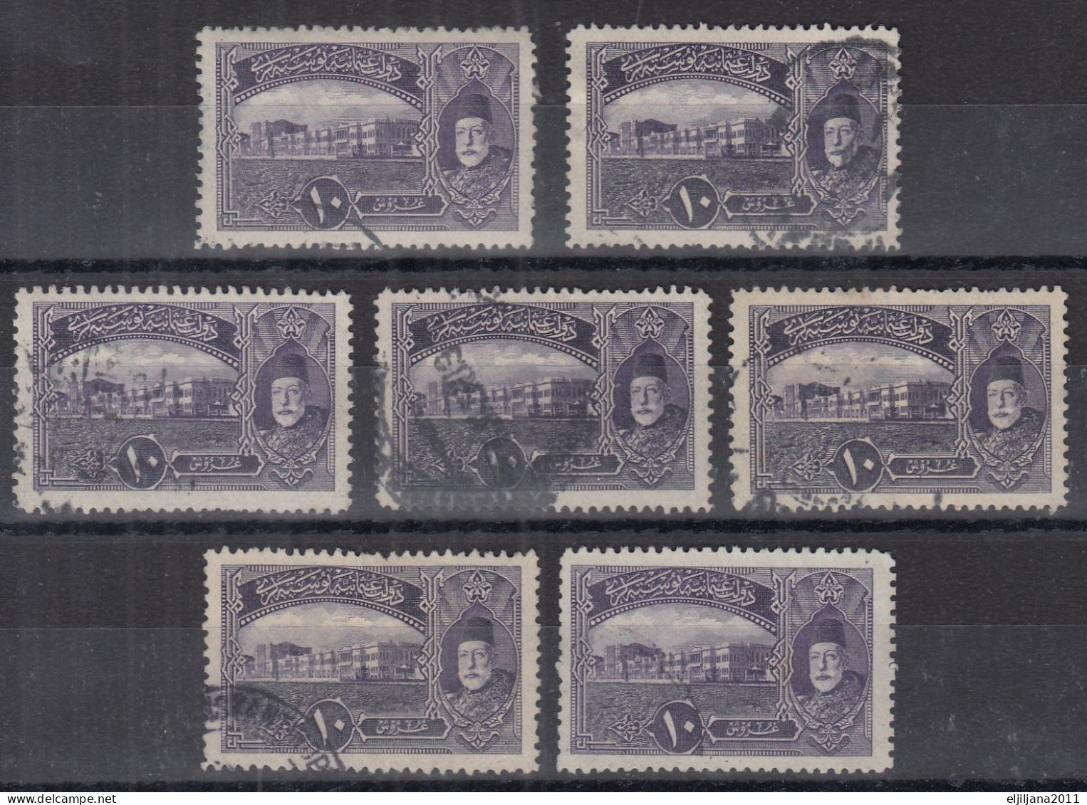 Turkey / Türkei 1916 ⁕ Dolmabahce-Pallace / Sultan Mohammed V. 10 Pia. Mi.478 ⁕ 7v Used - Used Stamps