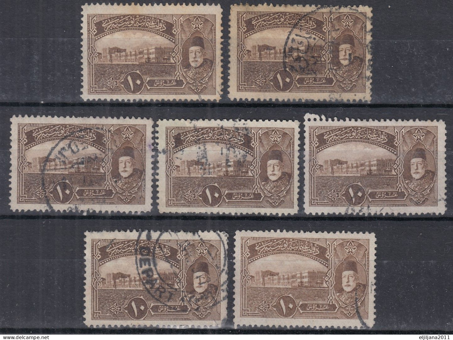 Turkey / Türkei 1916 ⁕ Dolmabahce-Pallace / Sultan Mohammed V. 10 Pia. Mi.479 ⁕ 7v Used - Used Stamps