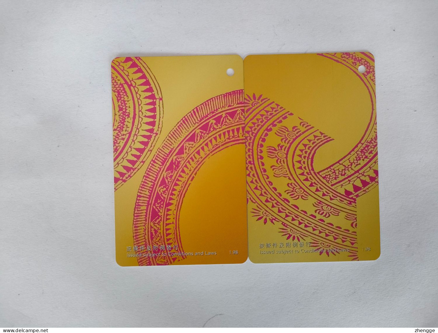 Hong Kong Transport Cards, Year Of The Tiger, Metro Card,(2pcs) - Non Classificati