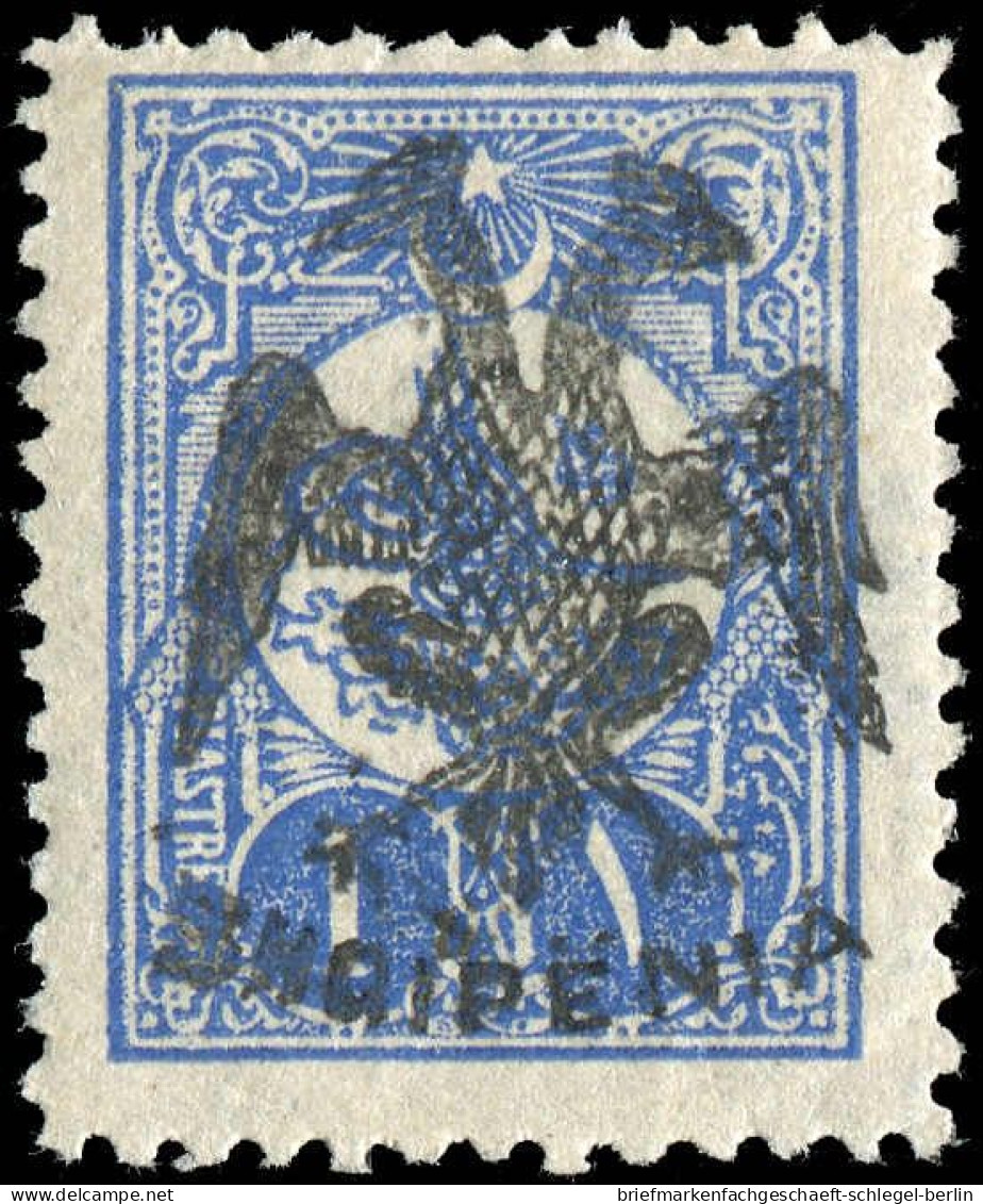 Albanien, 1913, 7, Ungebraucht - Albanië