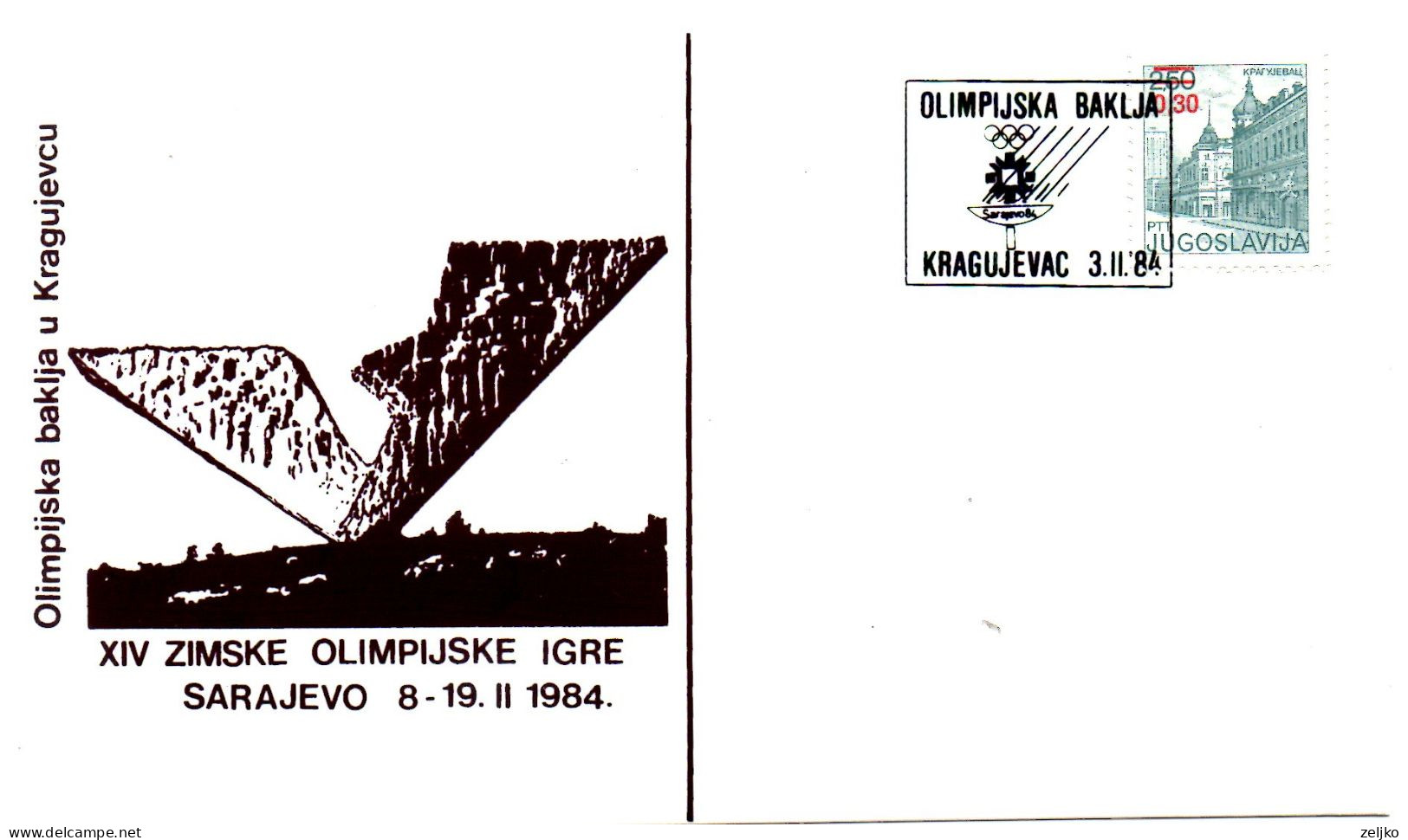 Yugoslavia, Winter Olympic Games 1984, Olympic Torch  Kragujevac - Lettres & Documents