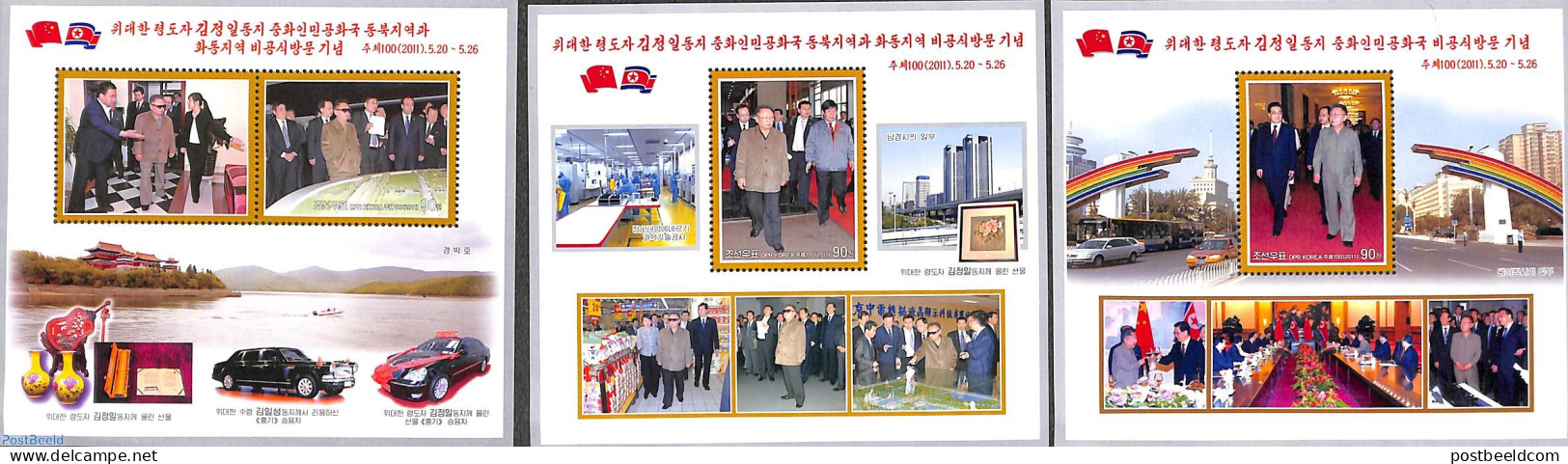 Korea, North 2011 China Visit 3 S/s, Mint NH, History - Politicians - Corée Du Nord