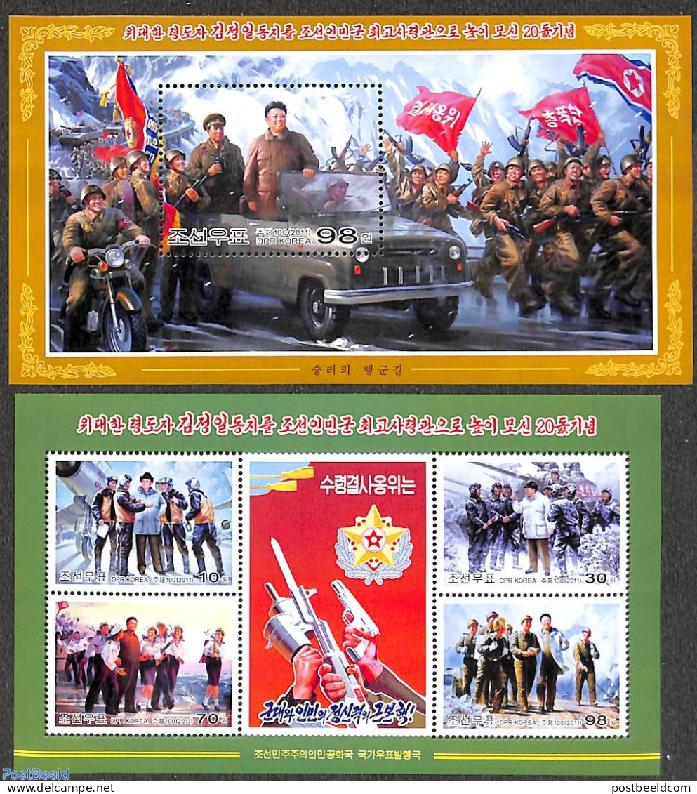 Korea, North 2011 Kim Jung Il & The Army 2 S/s, Mint NH, History - Militarism - Politicians - Militares