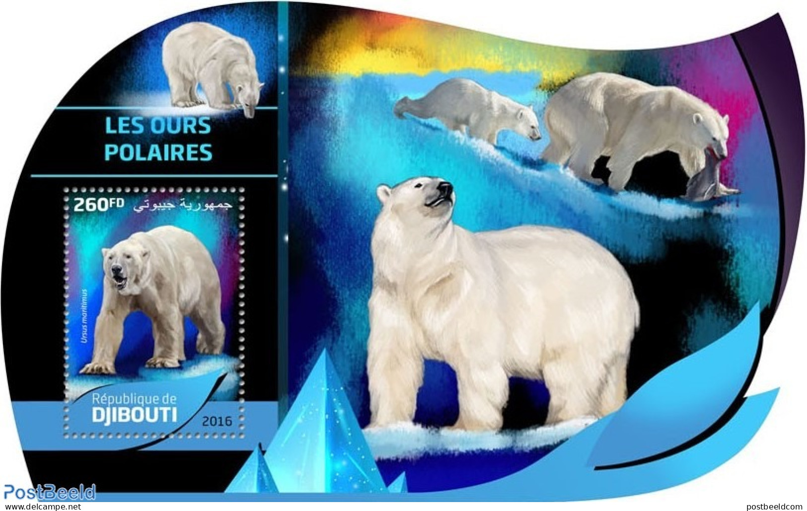 Djibouti 2016 Polar Bears, Mint NH, Nature - Bears - Gibuti (1977-...)