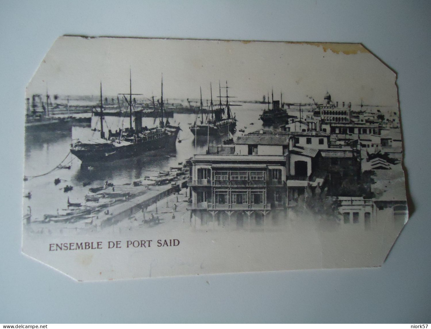 EGYPT  POSTCARDS  UPU     ENSEMBLE DE PORT SAID     FOR MORE PURCHASES 10% DISCOUNT - Otros & Sin Clasificación