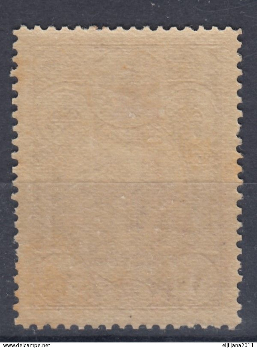 Turkey / Türkei 1917 ⁕ War Charity / Soldiers Farewell 10pa. Mi.484 ⁕ 1v MLH - Ungebraucht