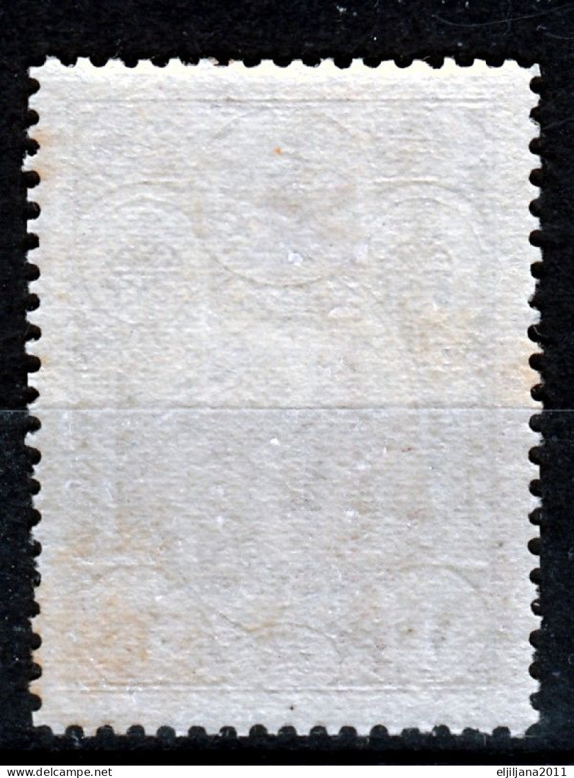 Turkey / Türkei 1917 ⁕ War Charity / Soldiers Farewell 10pa. Mi.484 ⁕ 1v MLH - Ungebraucht