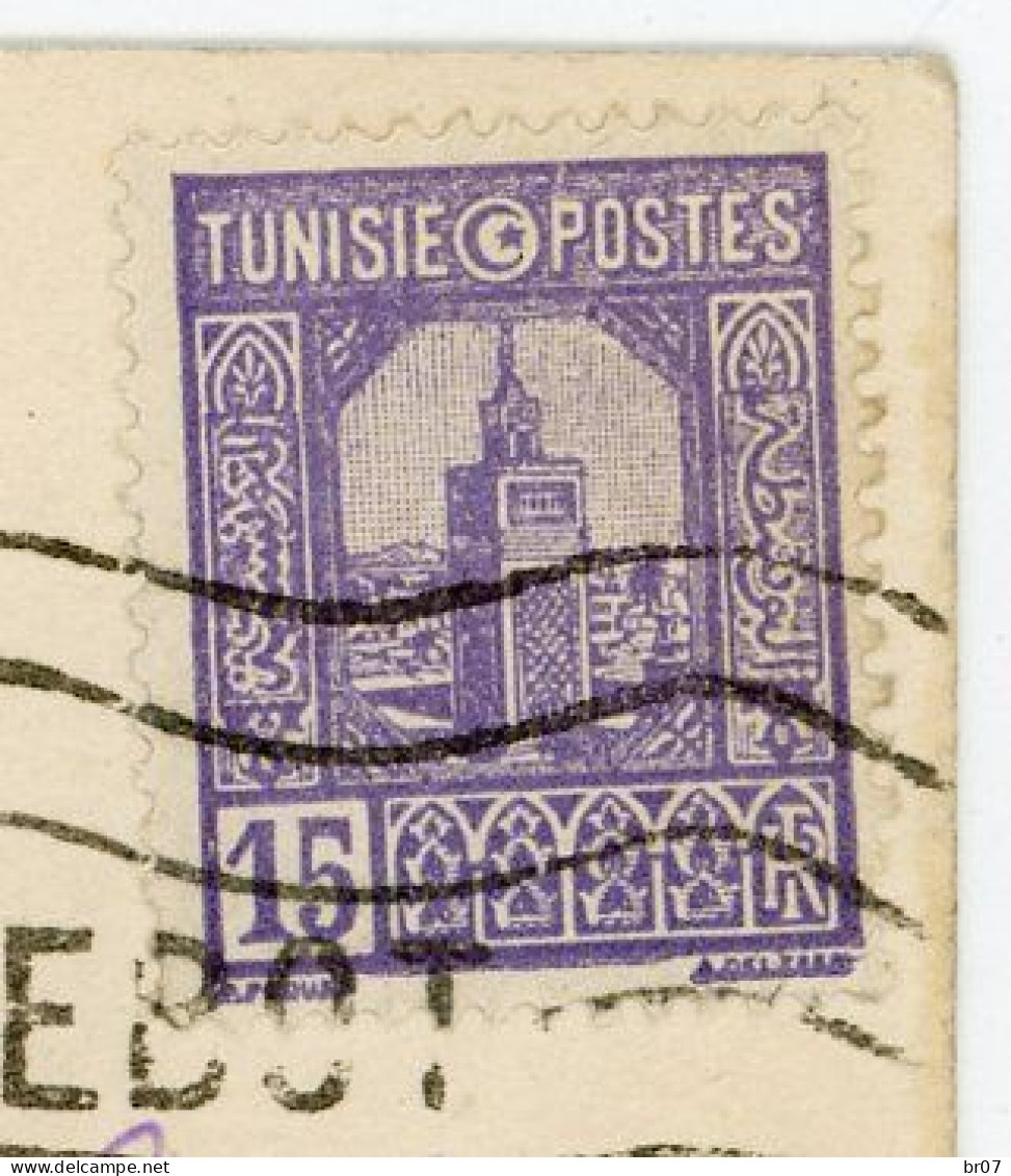 TUNISIE CP 1932 POSTE A BORD TIMBRE TUNISIE OBLIT OMEC BOUCHES DU RHONE MARSEILLE GARE PAQUEBOT COTE 350FRS EN 1994 - Briefe U. Dokumente