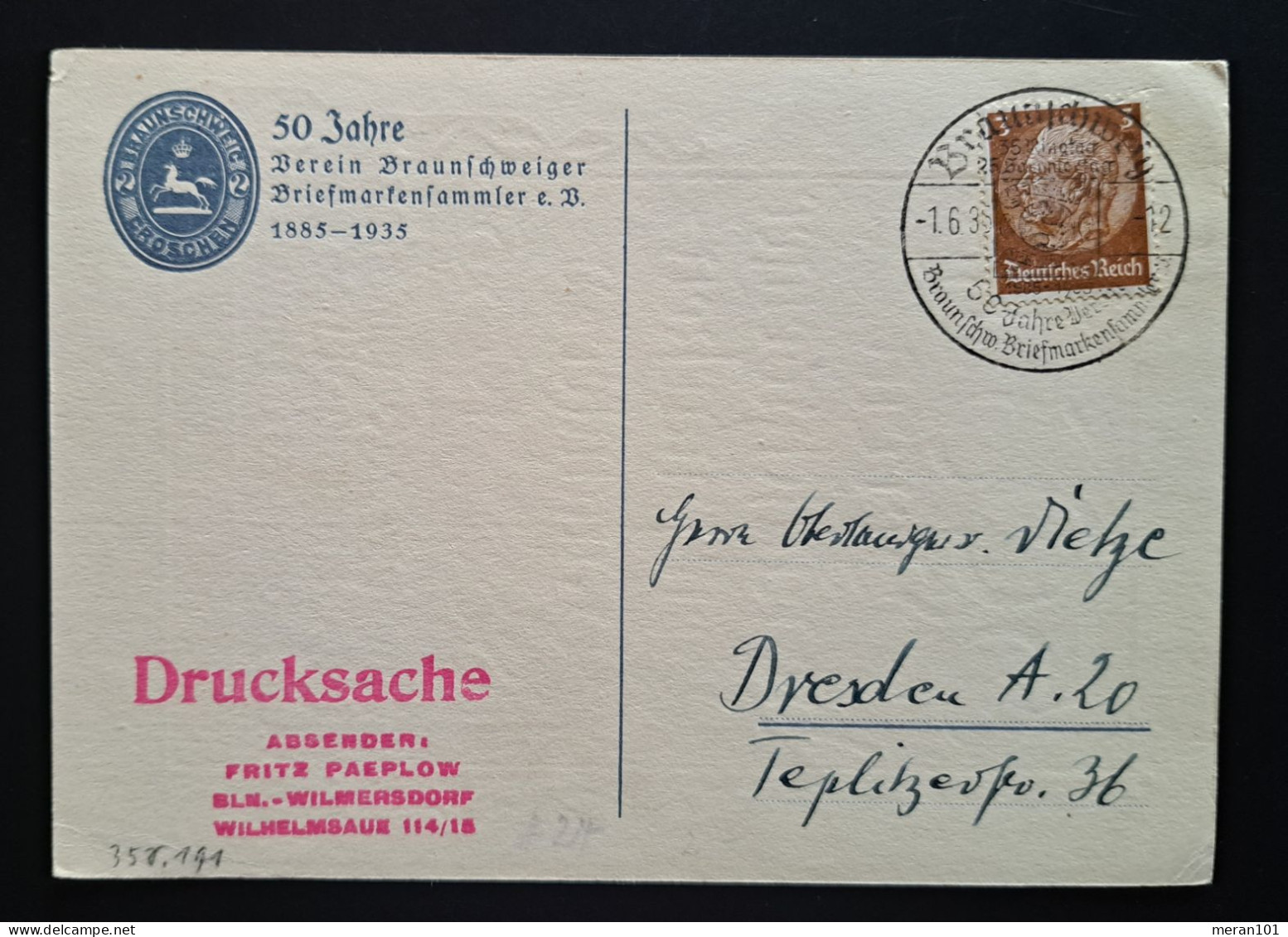 Privatpostkarte, 50 Jahre Verein Braunschweiger Briefmarkensammler Sonderstempel - Privat-Ganzsachen