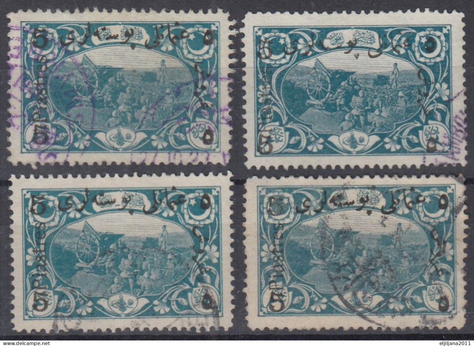 Turkey / Türkei 1918 ⁕ Artillery / Overprint Surcharge 5pi/2pi Mi.628 ⁕ 4v Used - Oblitérés