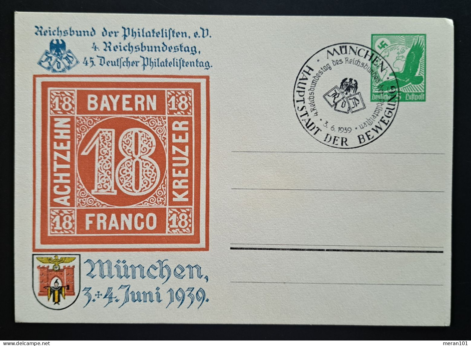 Private Ganzsache, Reichsbund Der Philatelisten München 1939 - Sonderstempel - Entiers Postaux Privés