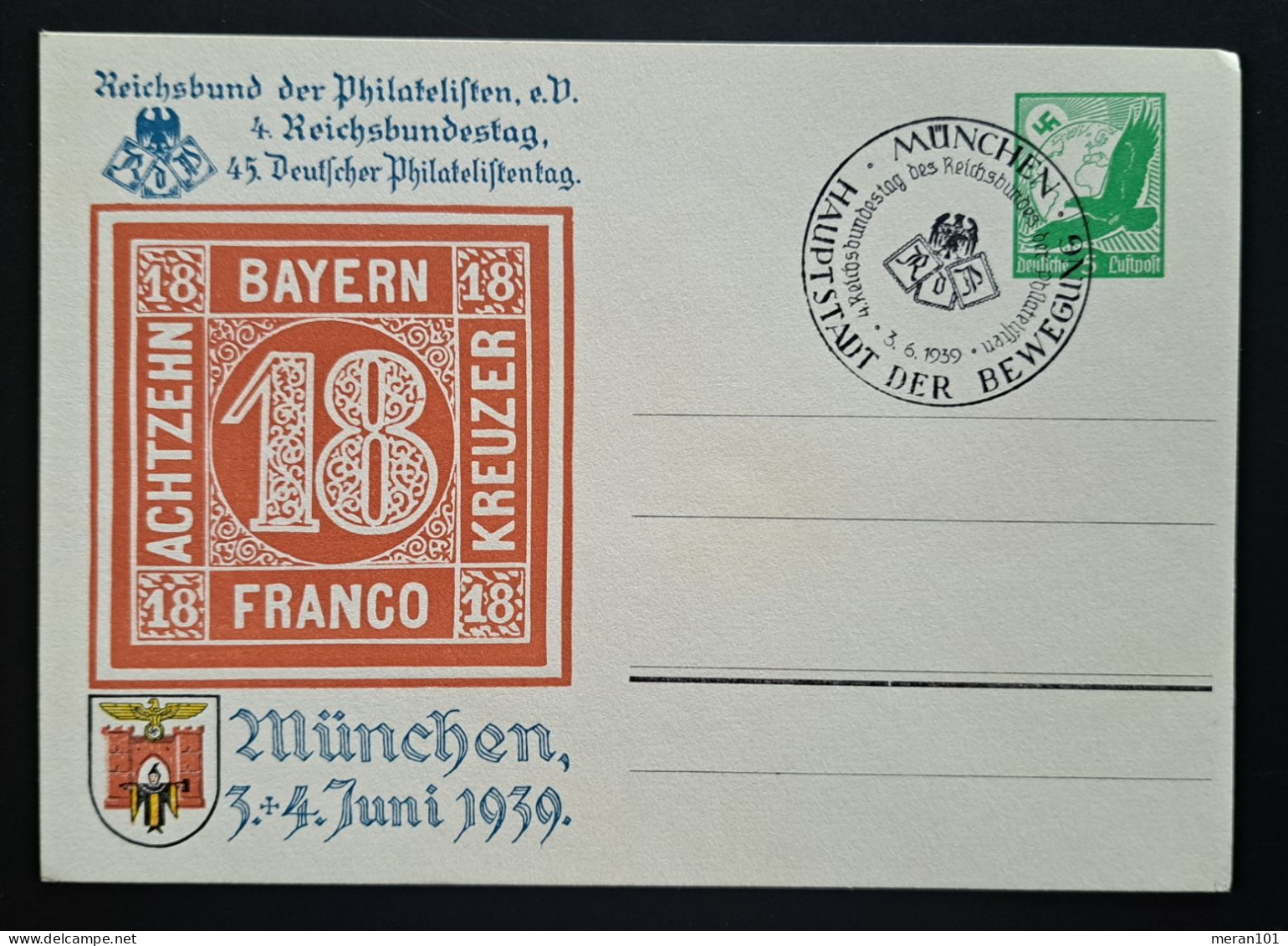 Private Ganzsache, Reichsbund Der Philatelisten München 1939 - Sonderstempel - Privat-Ganzsachen