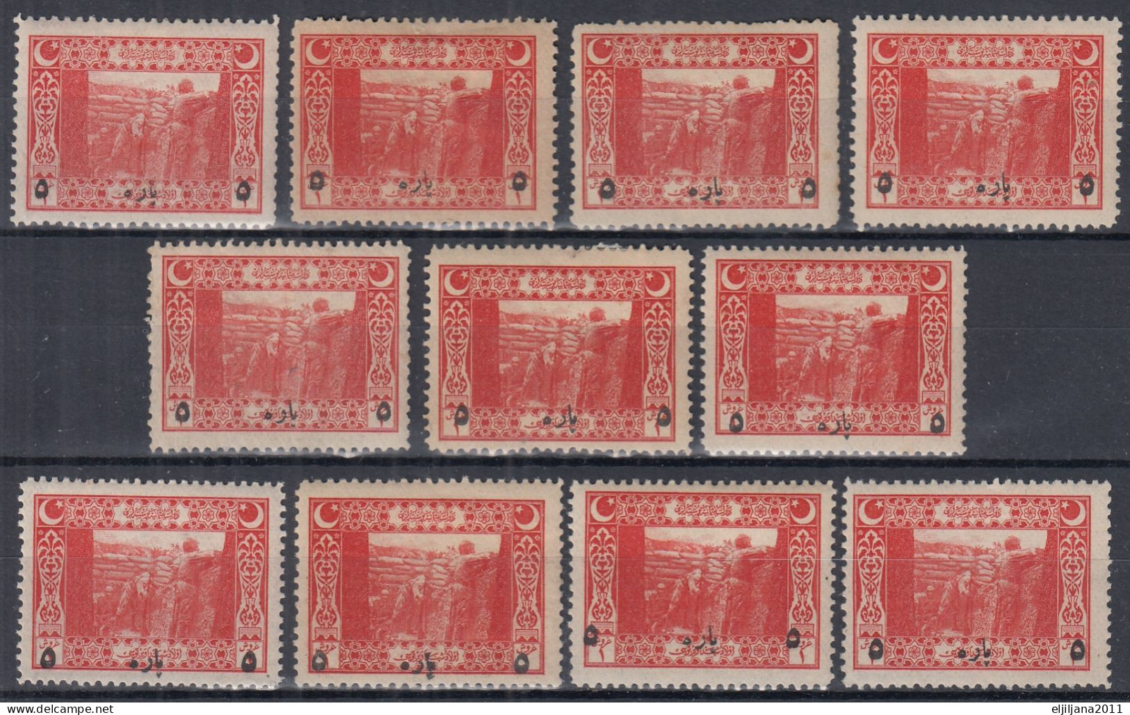 Turkey / Türkei 1917 ⁕ Soldiers In Trench Mi.625 Overprint ⁕ 11v MH/MNH - Scan - Unused Stamps