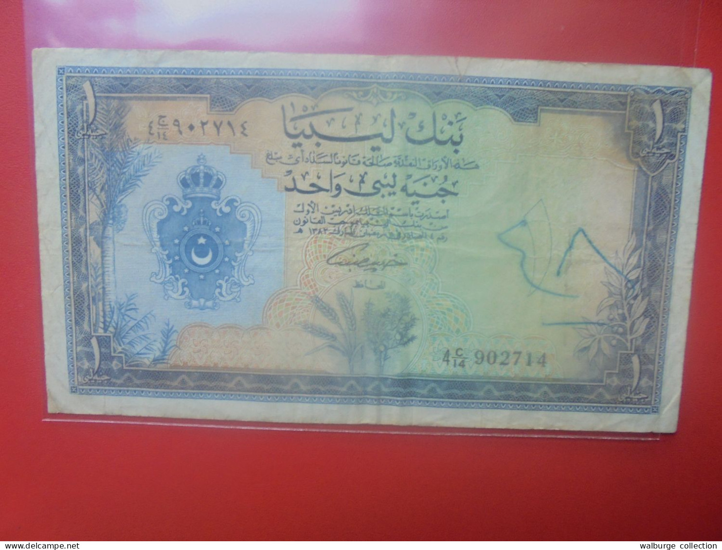 LIBYE 1 POUND 1963 Circuler ASSEZ RARE ! (B.33) - Libya