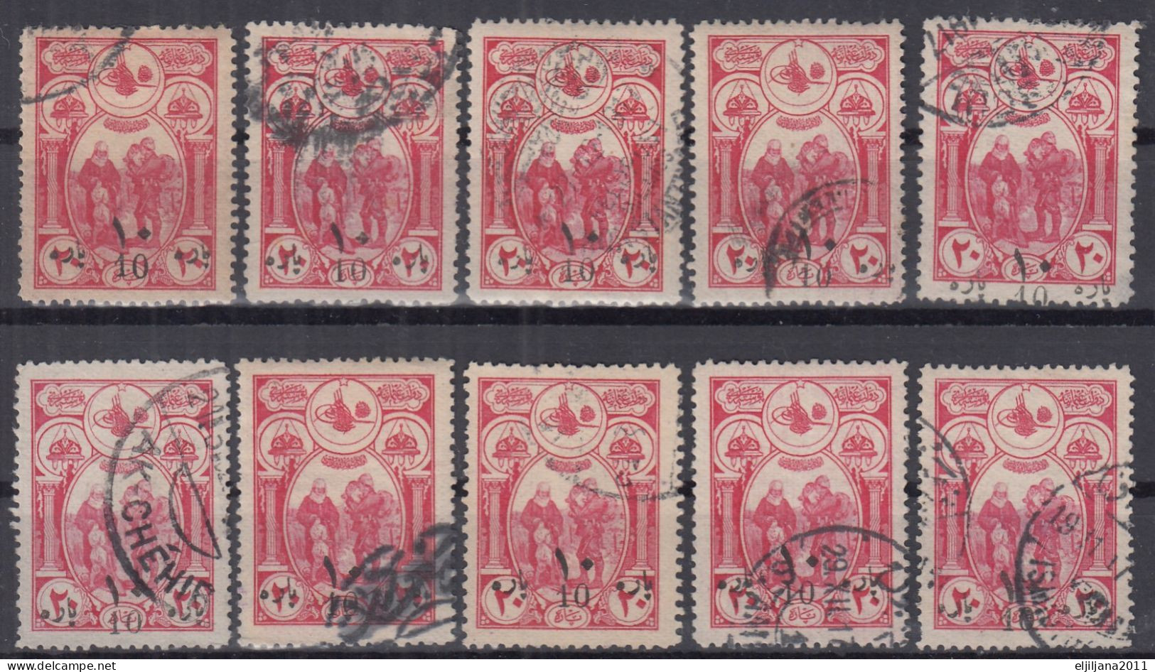 Turkey / Türkei 1917 ⁕ Wounded Care Charity Mi.626 Overprint ⁕ 10v Used - Used Stamps