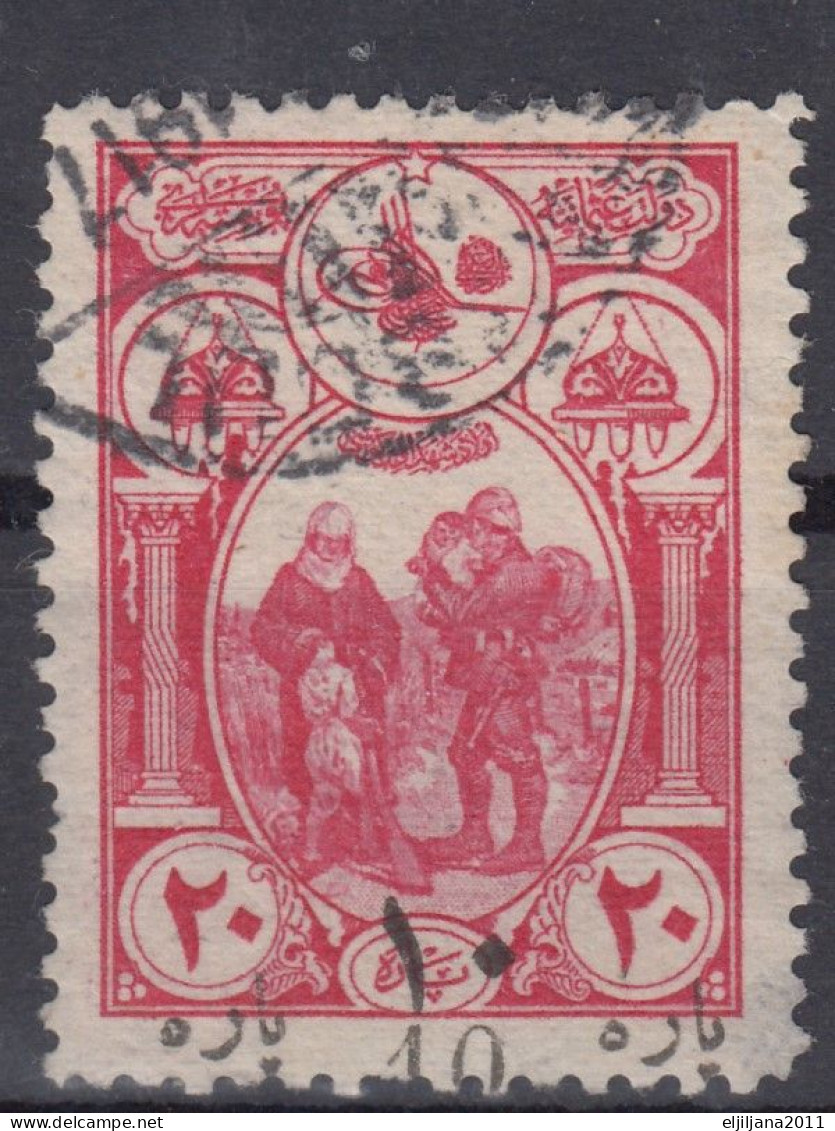 Turkey / Türkei 1917 ⁕ Wounded Care Charity Mi.626 Overprint ⁕ 10v Used - Usados