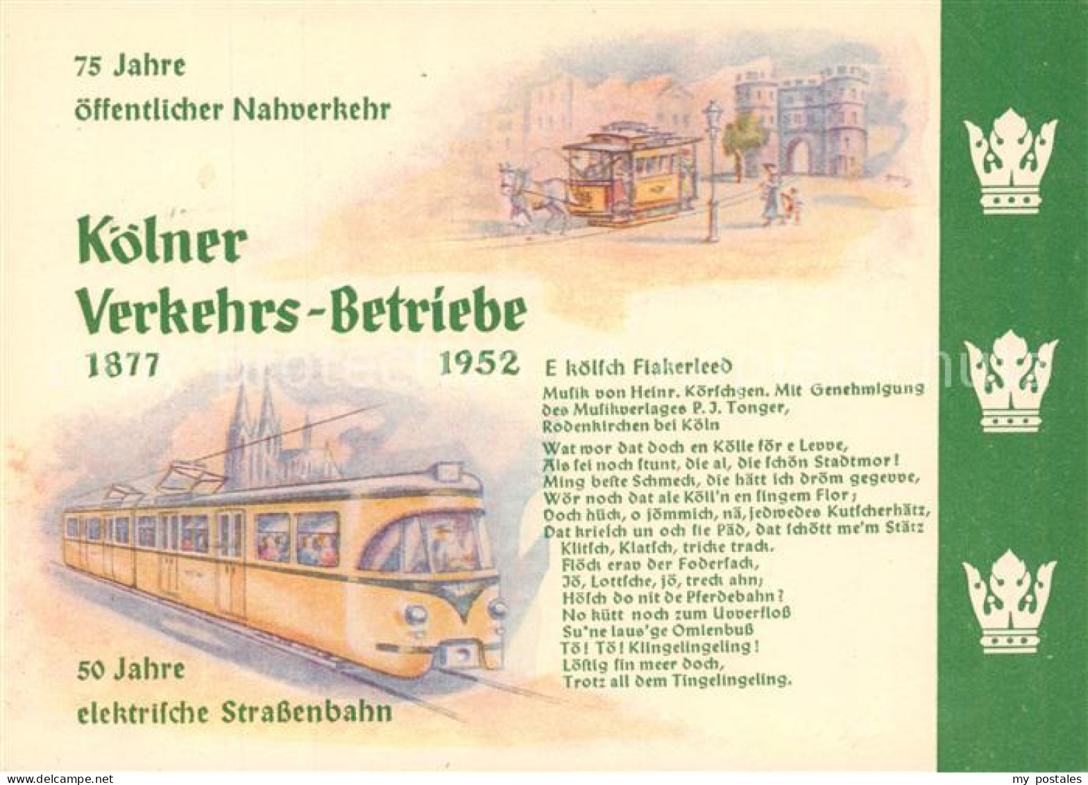 73855046 Koeln  Rhein 75 Jahre Oeffentlicher Nahverkehr Koelner Verkehrs-Betrieb - Koeln