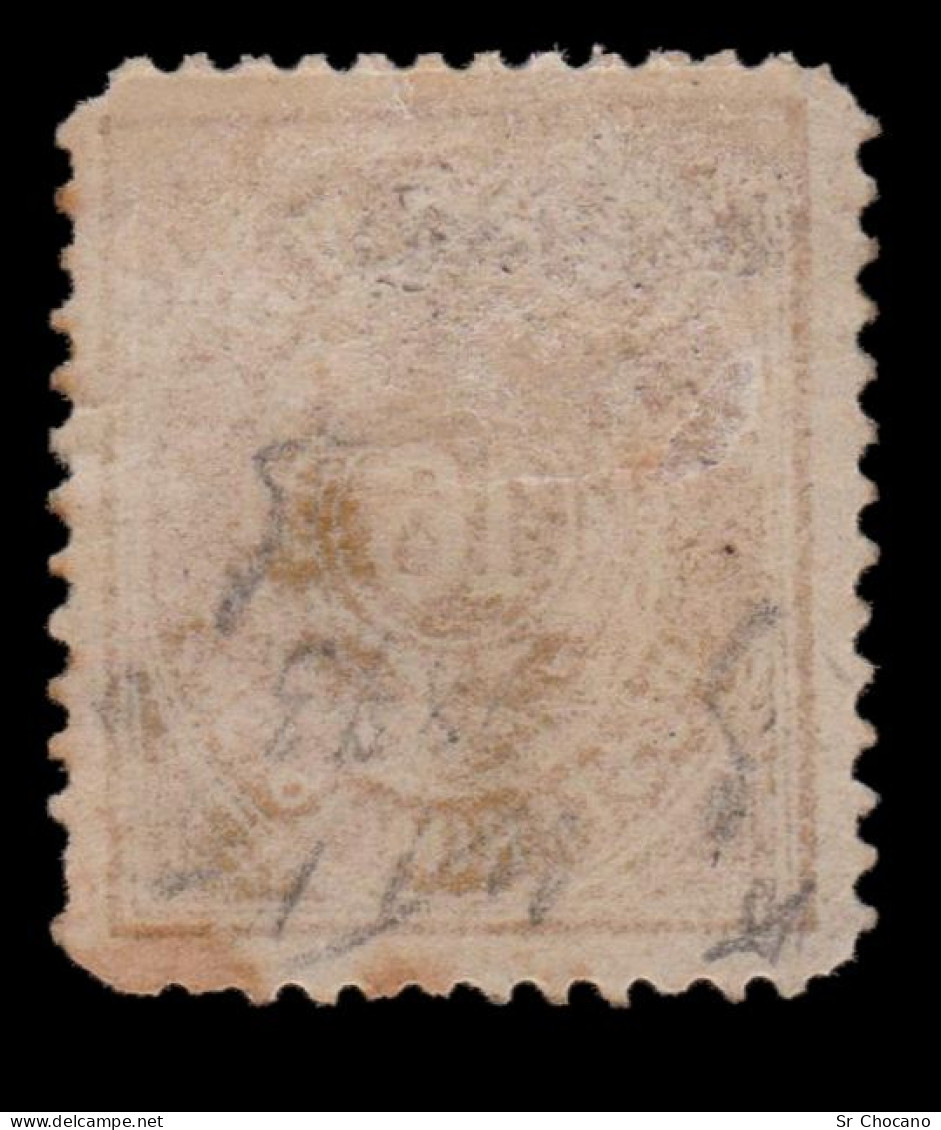 ICELAND STAMP.1876.16a .Scott.12.MH.Perf.14x13 ½ - Unused Stamps