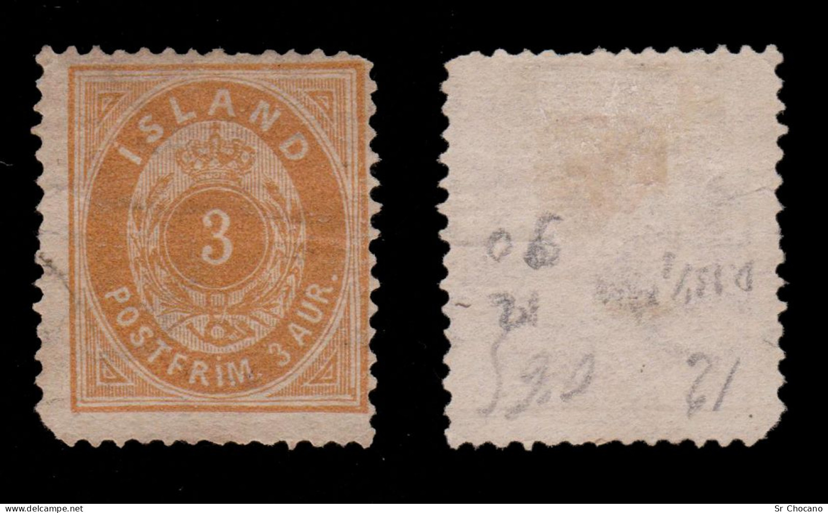 ICELAND STAMP.1882-98.3a .Scott.15.FINE USED.Perf.14x13 ½ - Gebraucht