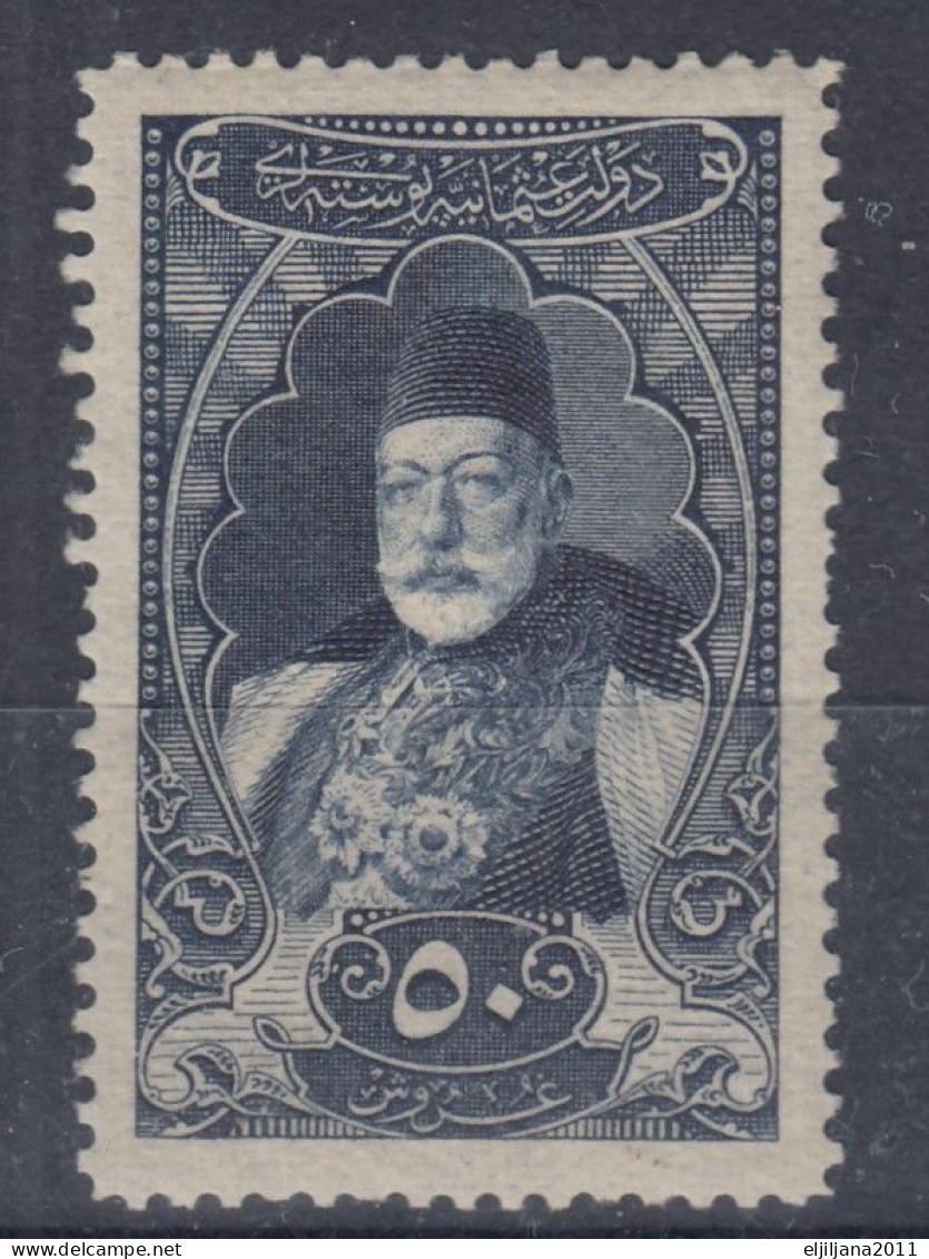Turkey / Türkei 1916 ⁕ Sultan Mohammed V. 50 Pia. Mi.482 ⁕ 1v MH - Nuevos