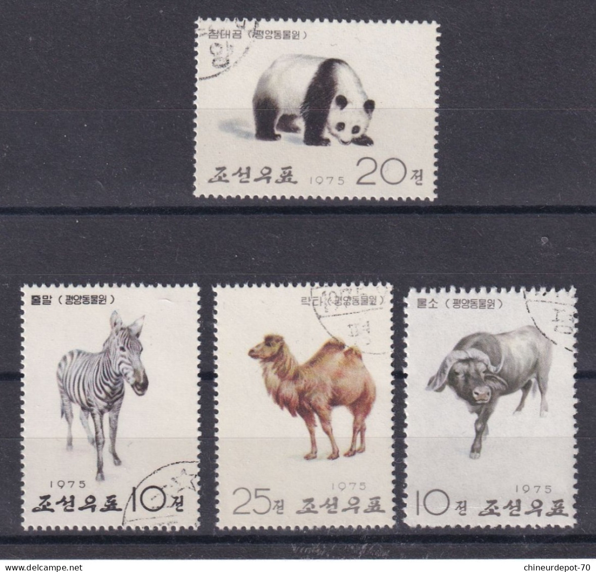 Timbres COREE KOREA - Corée Du Nord