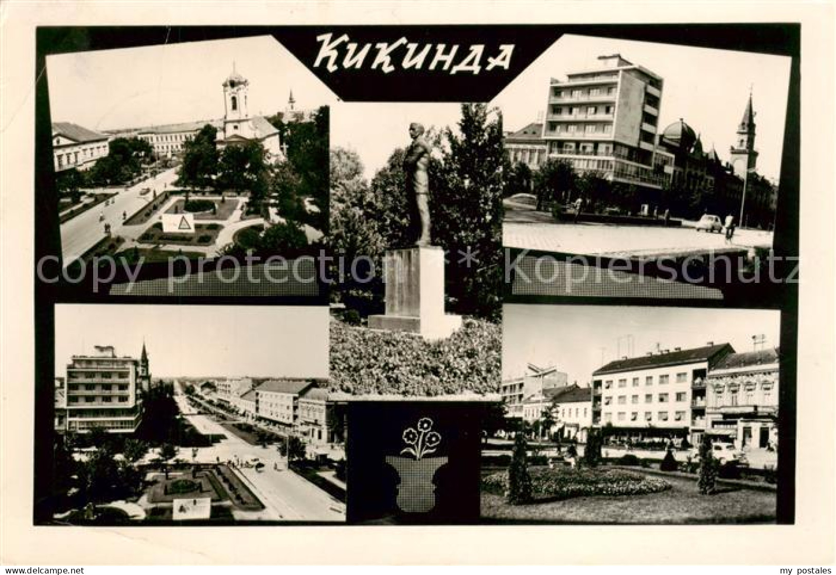 73854891 Kikinda Serbija Stadtansichten Denkmal  - Serbia