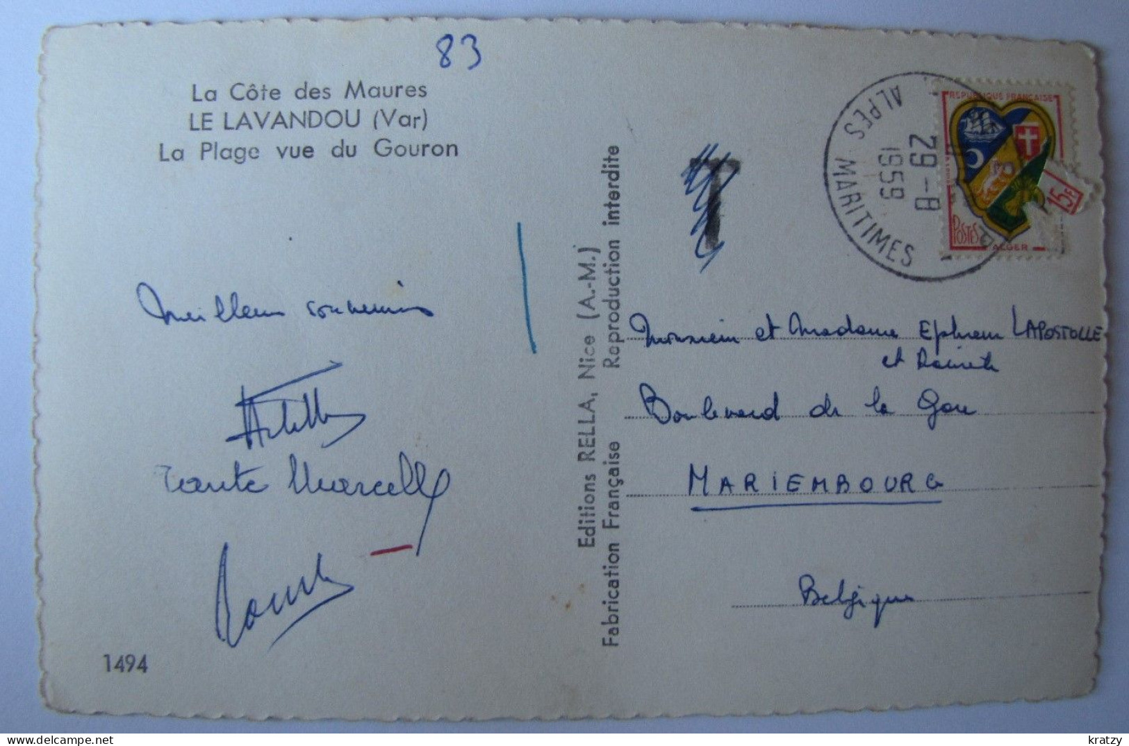 FRANCE - VAR - LE LAVANDOU - La Plage Vue De Gouron - 1959 - Le Lavandou