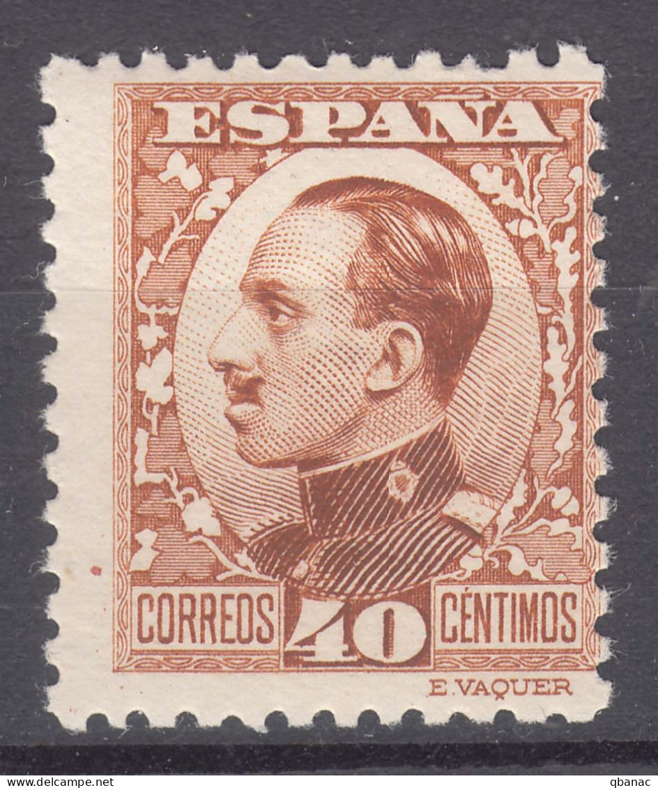 Spain 1930 Mi#569 Edifil#497 Mint Never Hinged, Error - Reddish Brown Instead Of Blue - Ongebruikt