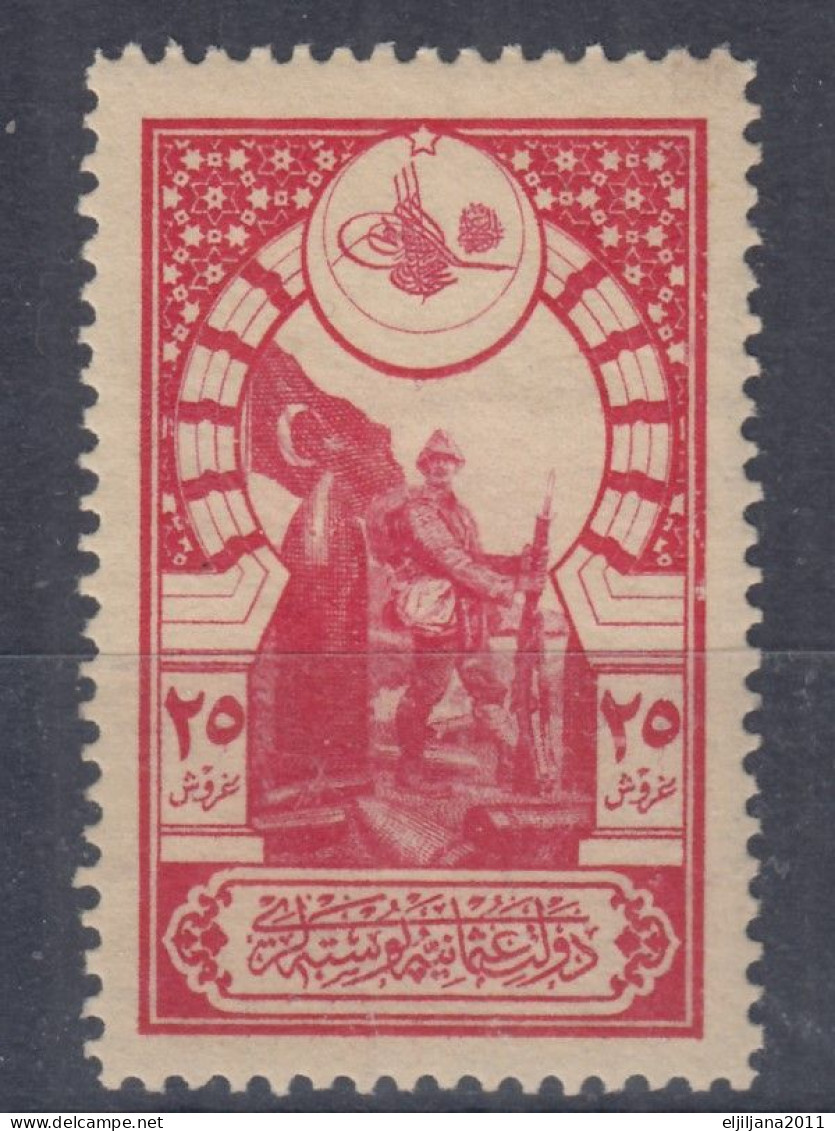 Turkey / Türkei 1916 ⁕ Armed Sentry 25 Pia. Mi.480 ⁕ 1v MH - Unused Stamps