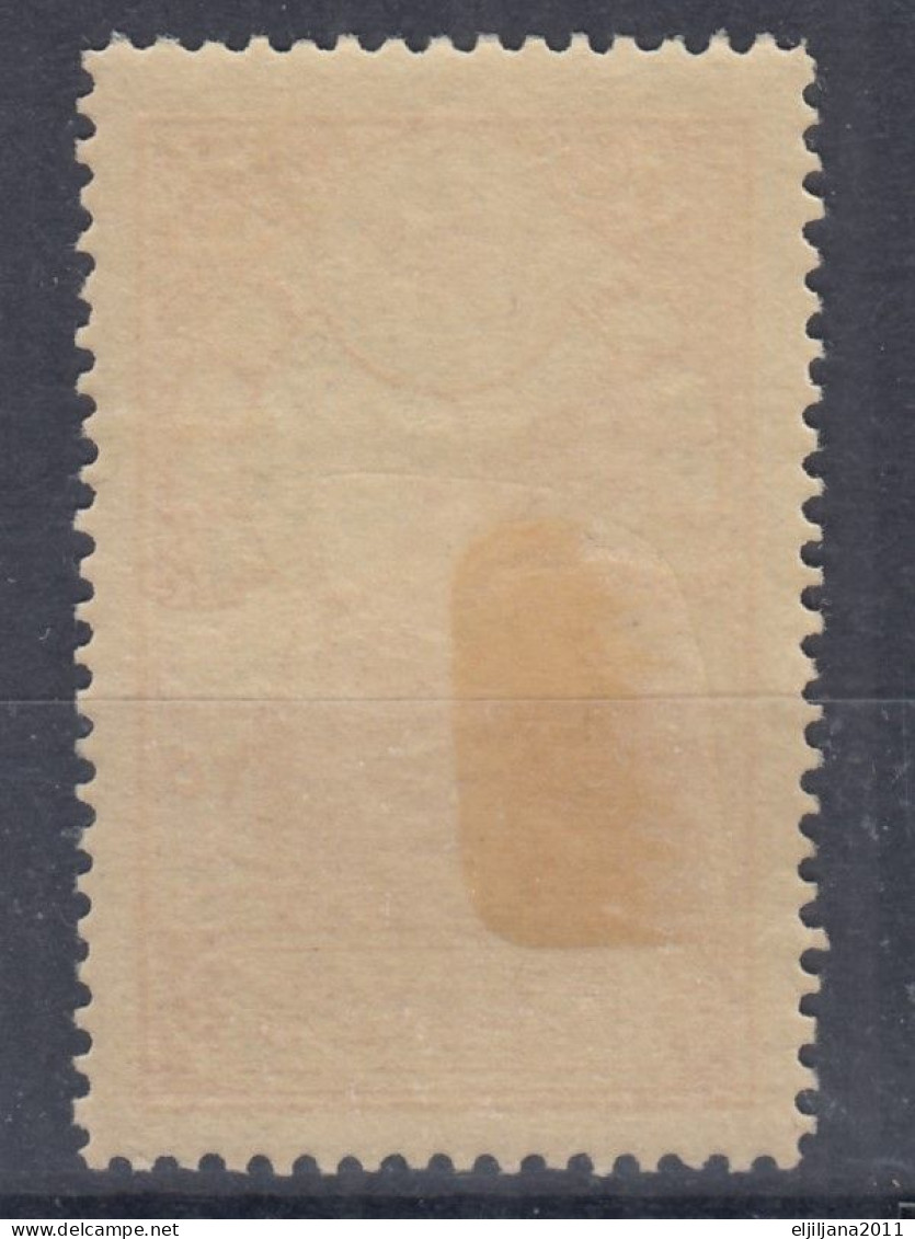 Turkey / Türkei 1916 ⁕ Armed Sentry 25 Pia. Mi.480 ⁕ 1v MH - Unused Stamps