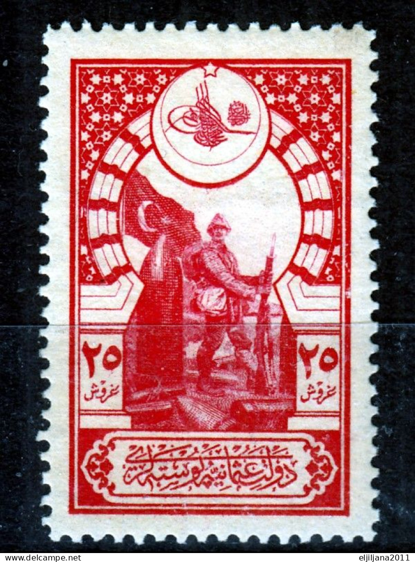 Turkey / Türkei 1916 ⁕ Armed Sentry 25 Pia. Mi.480 ⁕ 1v MH - Unused Stamps