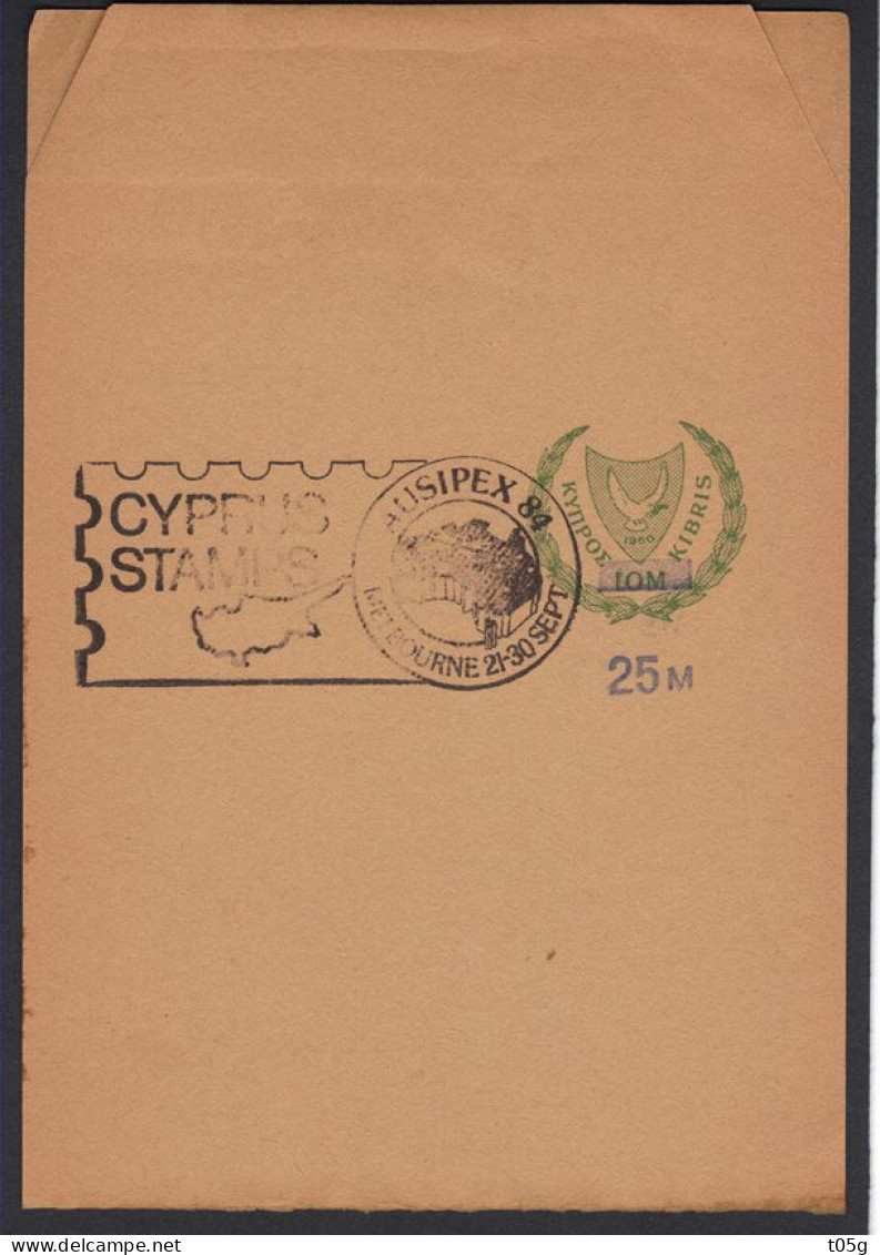 CYPRUS- GREECE- GRECE- HELLAS - EGEO: Wrappers 25M/ 10M Postal 10M MNH** - Lettres & Documents