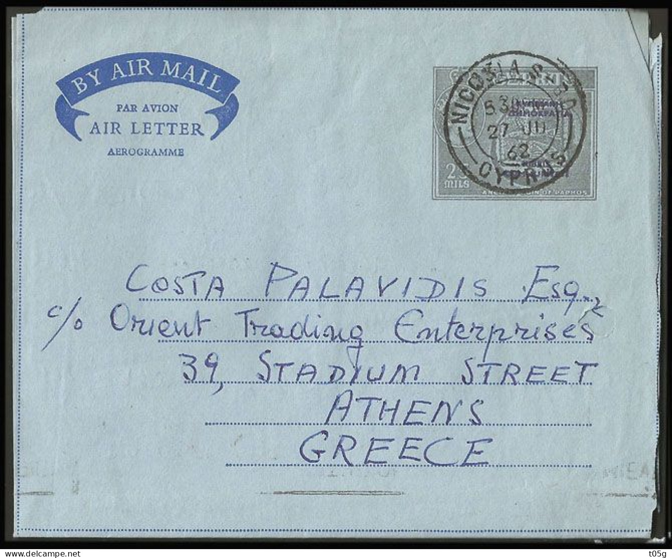 CYPRUS GREECE- GRECE EGEO: 25mils Aerogramme  oveprinted In Blue ΚΥΠΡΙΑΚΗ ΔΗΜΟΚΡΑΤΙΑ  Canc. (NICOSIA 27.III.62 CYPRUS) - Briefe U. Dokumente