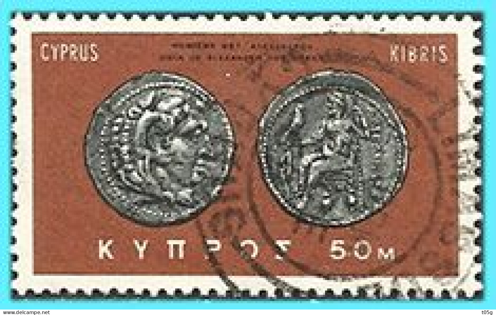 CYPRUS- GREECE- GRECE- HELLAS 1966: from set  Used - Gebraucht