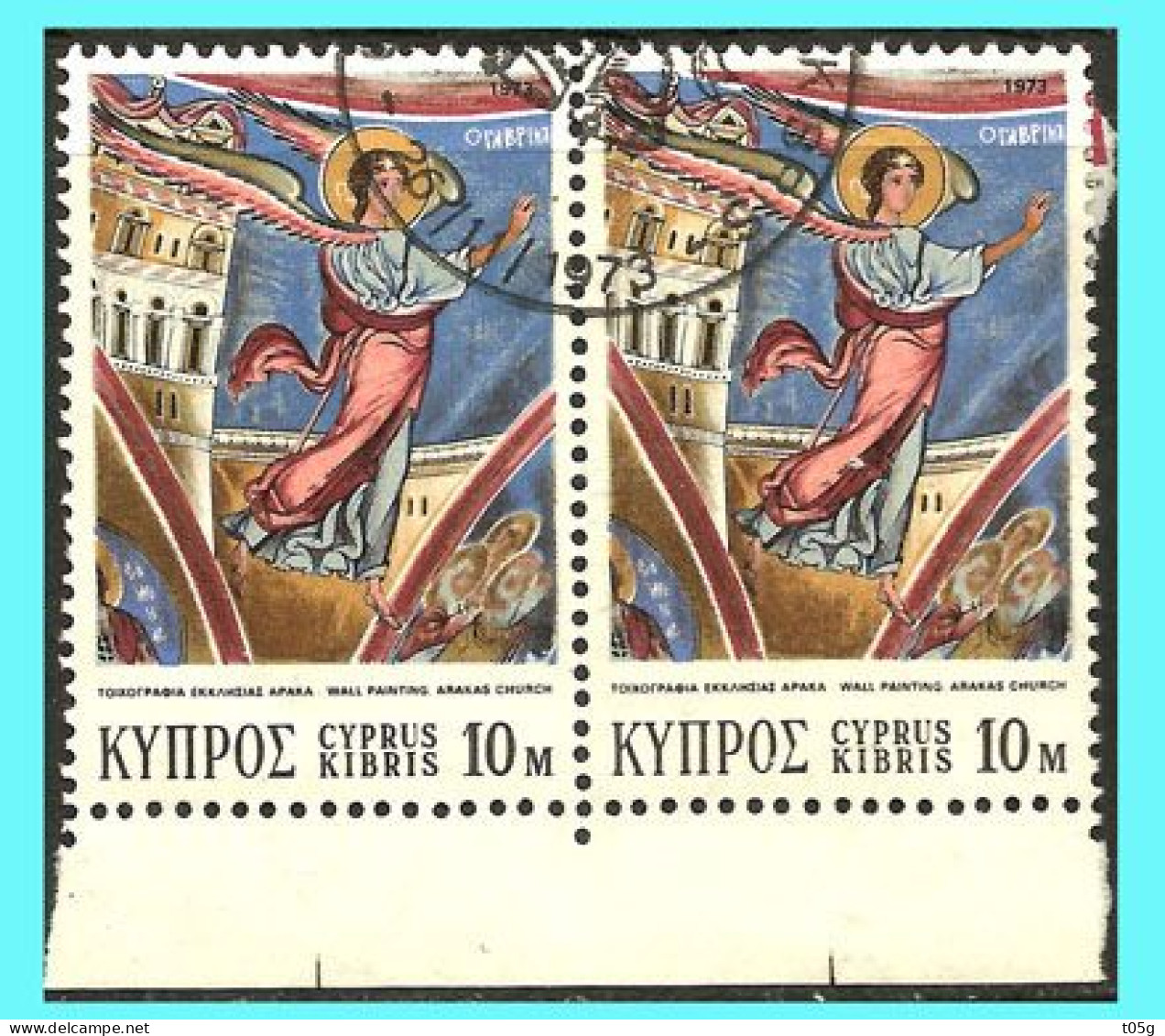 CYPRUS- GREECE- GRECE- HELLAS 1973:  From Set Used - Used Stamps