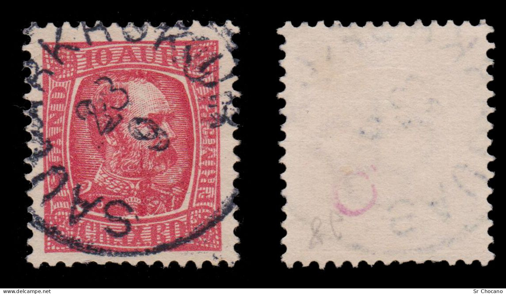 ICELAND STAMP.1902-04.King Christian IX.10a.Scott 38.USED - Used Stamps