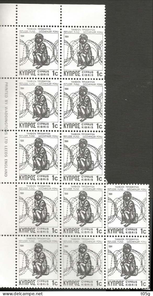 CYPRUS- GREECE- GRECE- HELLAS 1984: Spesial Refugee Fund Stamp 1c Set  MNH** - Ongebruikt