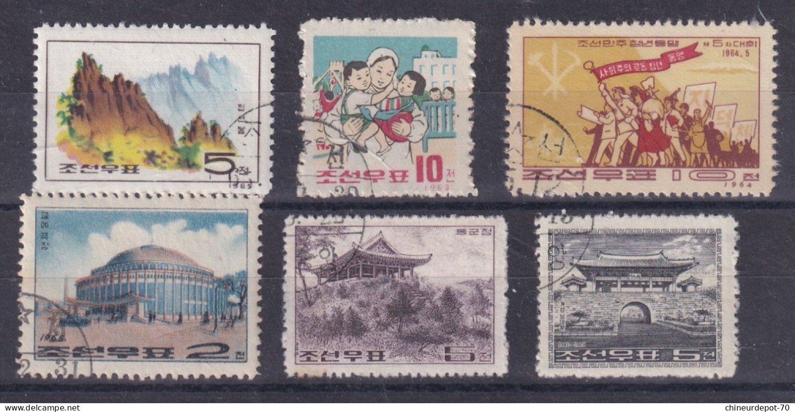 Timbres COREE KOREA - Corée Du Nord