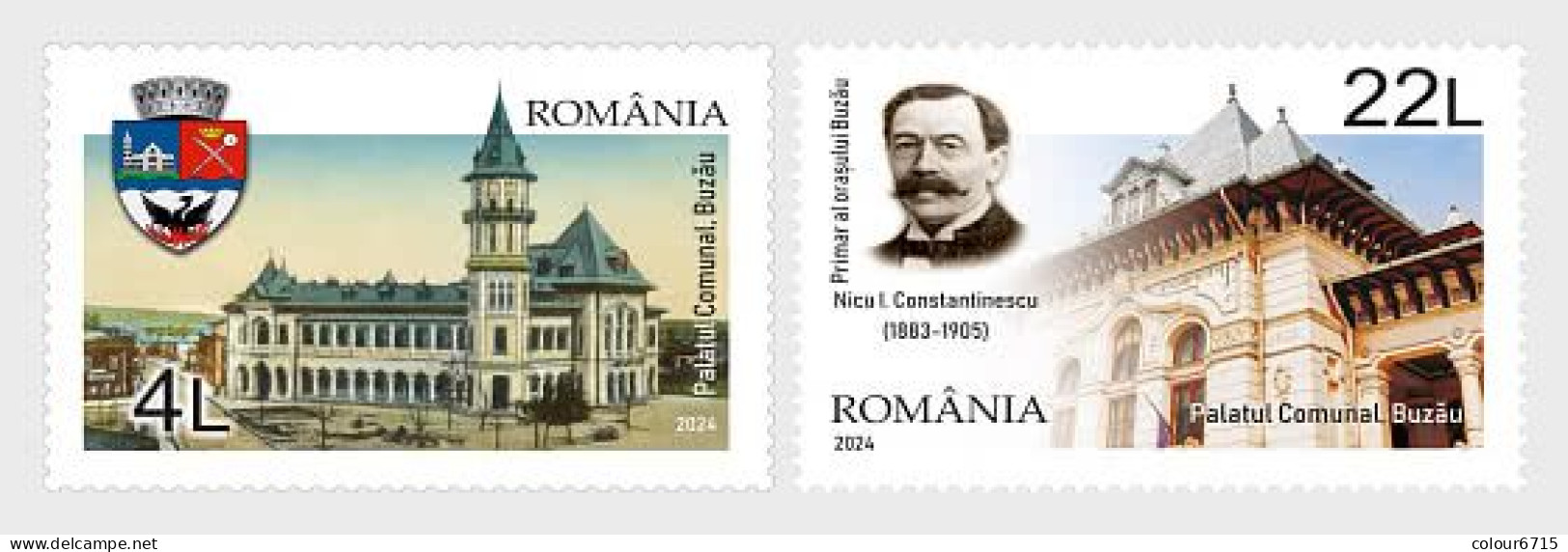 Romania 2023 Cultural Heritage, Buzau, The Communal Palace Stamps 2v MNH - Neufs