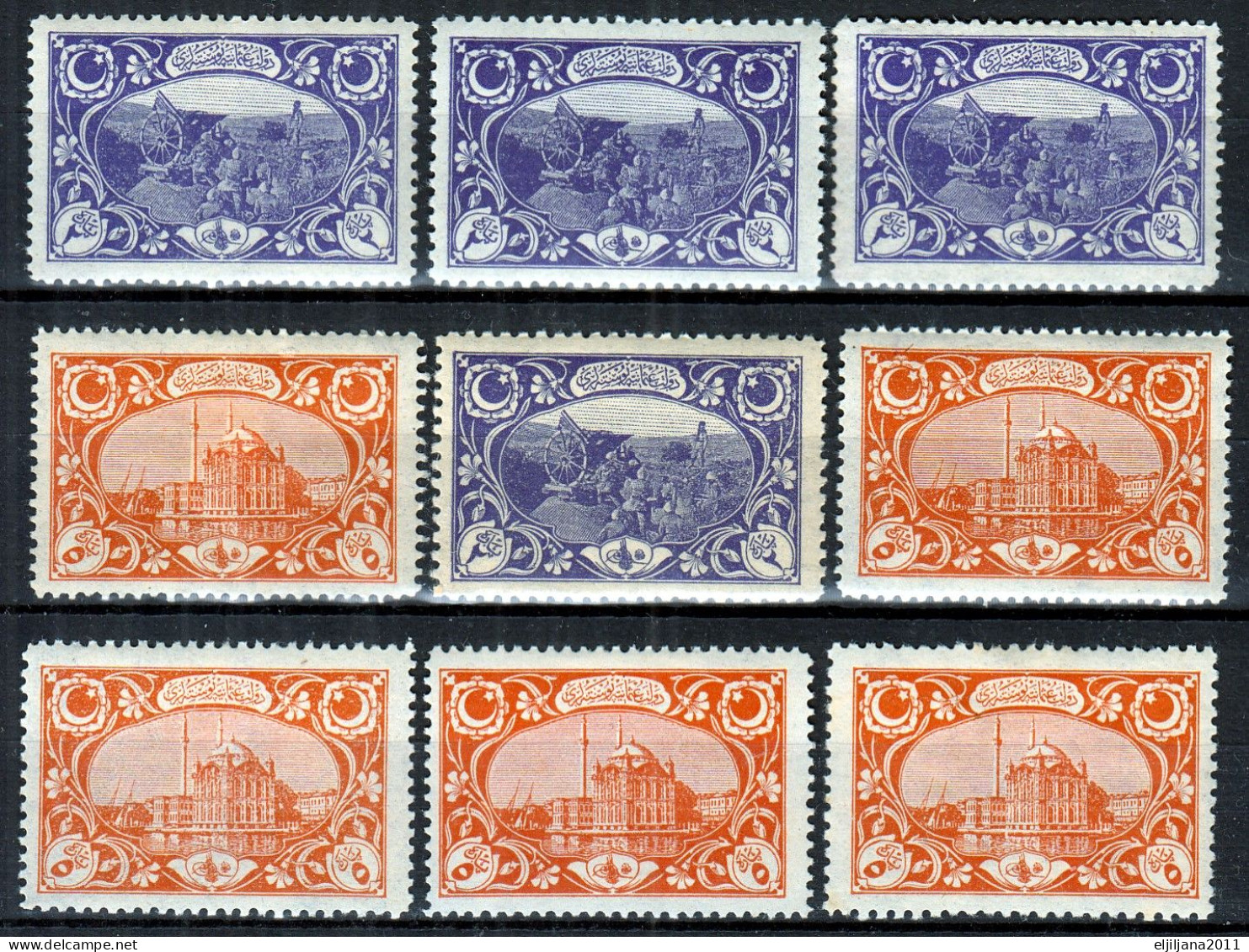 Turkey / Türkei 1917-1918 ⁕ Artillery & Orla Koy Mosque Mi.629 & Mi,630 ⁕ 9v MH/MLH - Nuevos