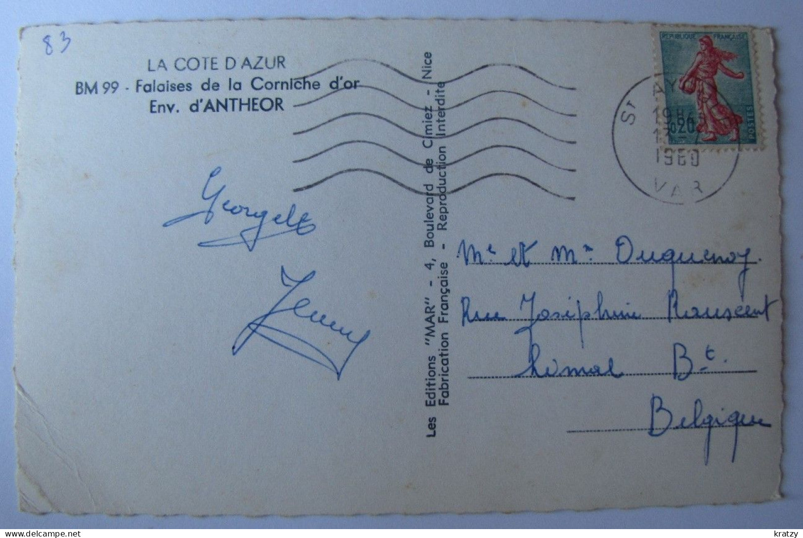 FRANCE - VAR - ANTHEOR - Les Falaises De La Corniche D'Or - 1960 - Antheor
