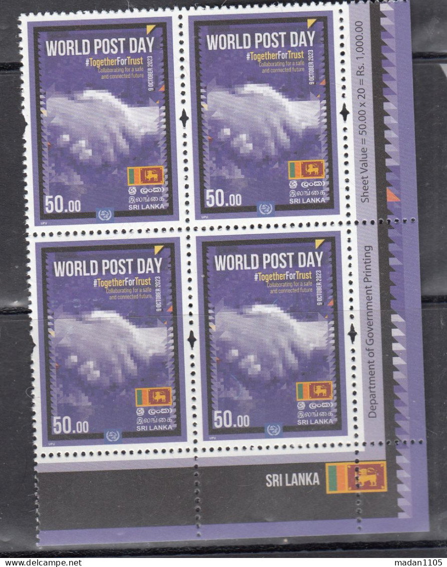 SRI LANKA , 2023, World Post Day, Block Of 4, Traffic Lights, MNH, (**) - Sri Lanka (Ceilán) (1948-...)