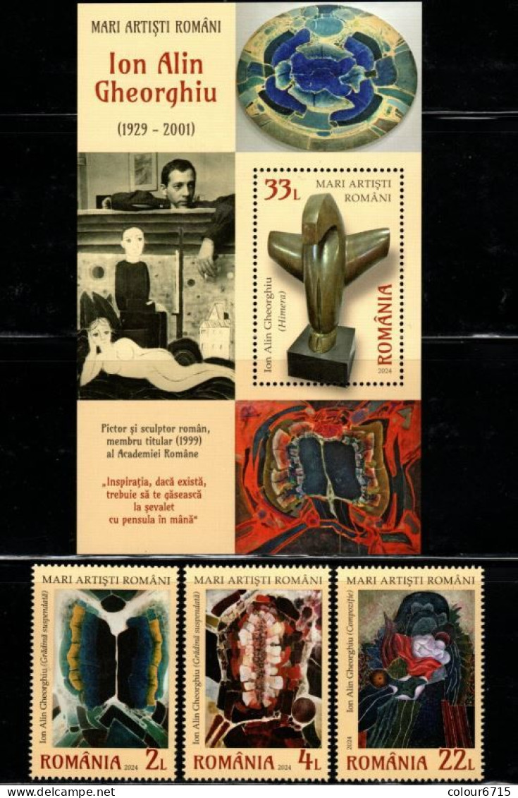 Romania 2024 Great Romanian Artists, Ion Alin Gheorghiu, Painter (stamps 3v+SS/Block) MNH - Ongebruikt