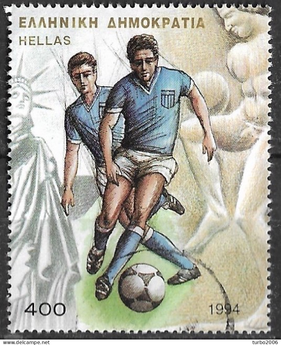 GREECE 1994 World Soccer Cup 400 Dr From Block Vl. B 12 A Used - Used Stamps