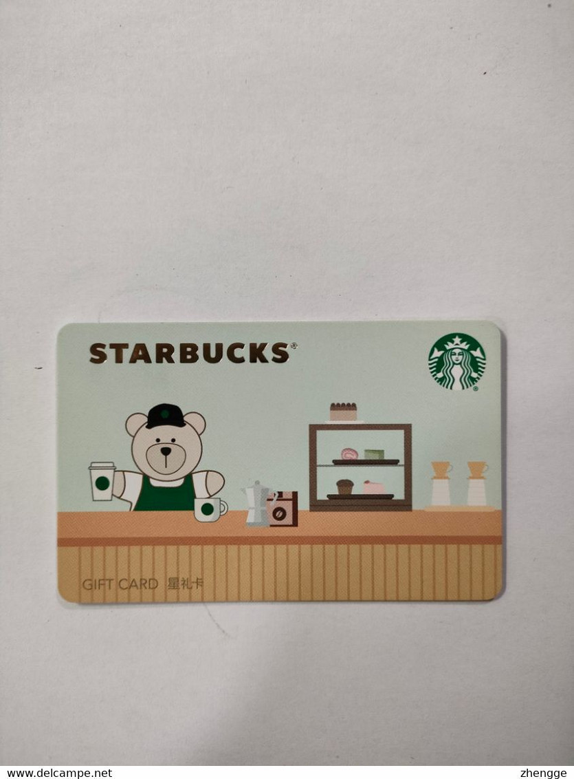 China Gift Cards, Starbucks, 2021,(1pcs,unused) - Cartes Cadeaux