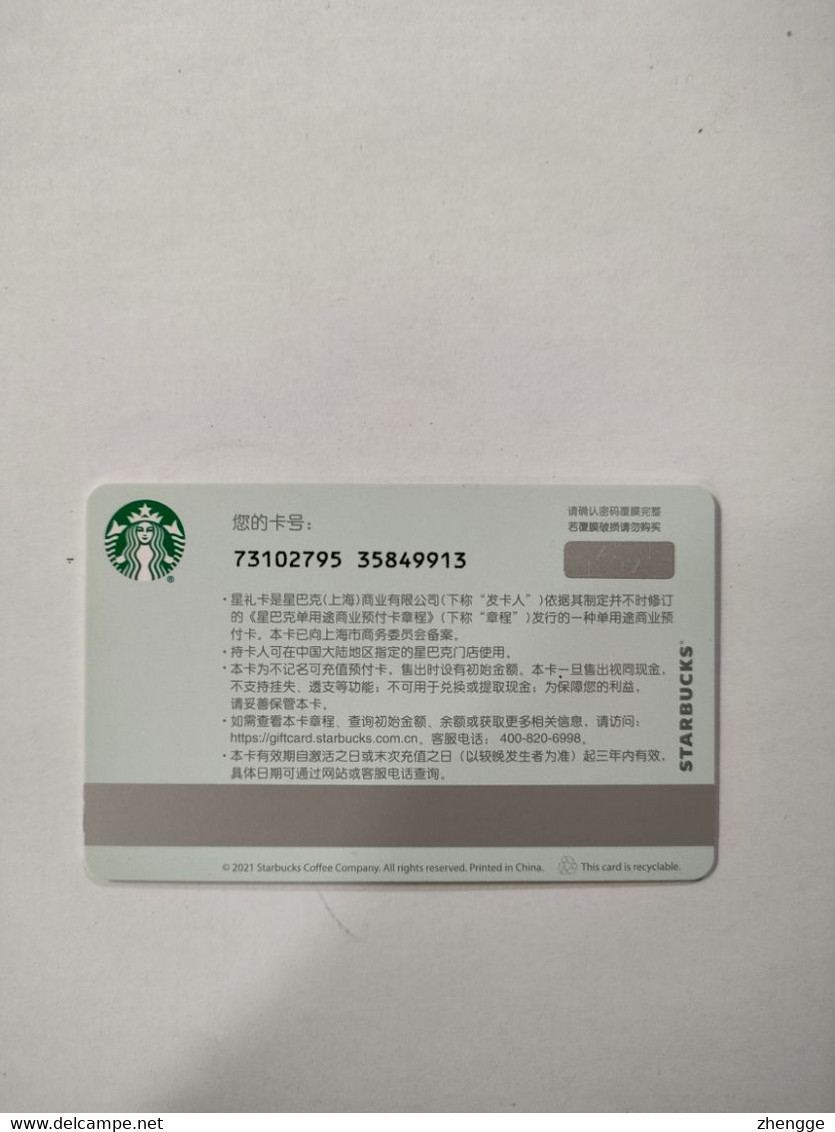 China Gift Cards, Starbucks, 2021,(1pcs,unused) - Gift Cards