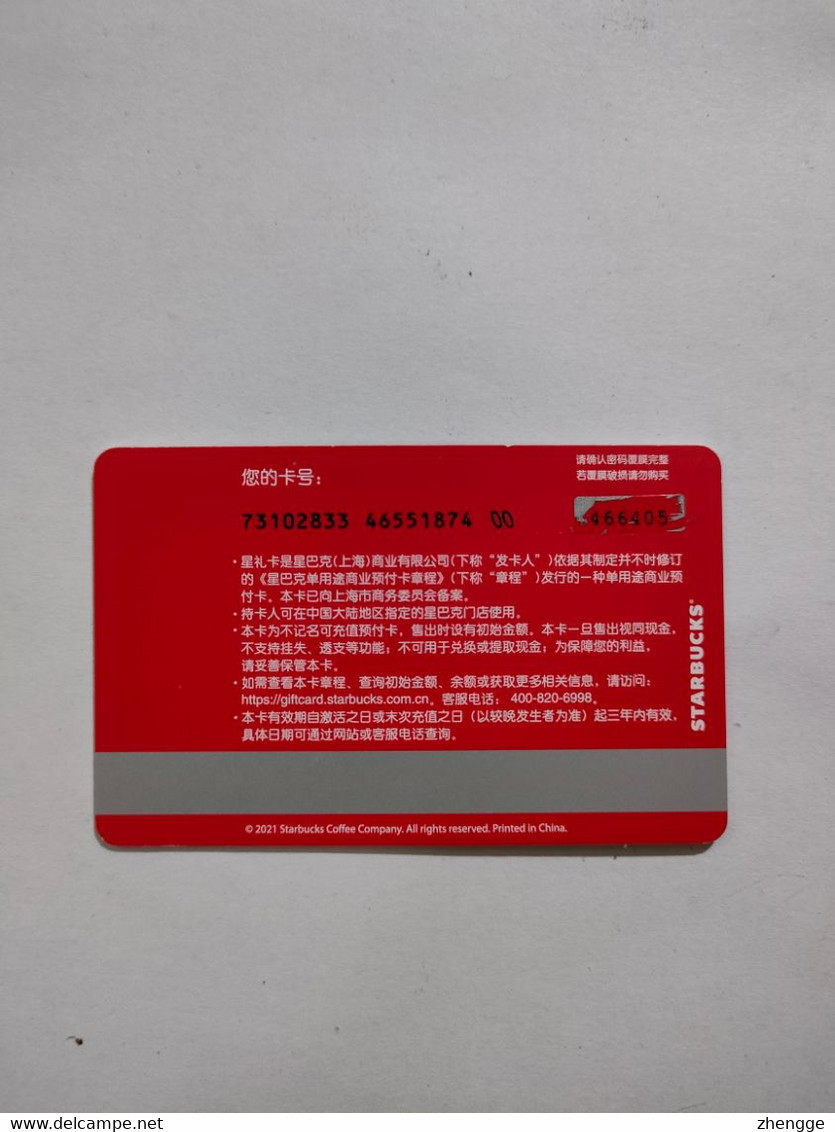 China Gift Cards, Starbucks, 2021,(1pcs) - Gift Cards
