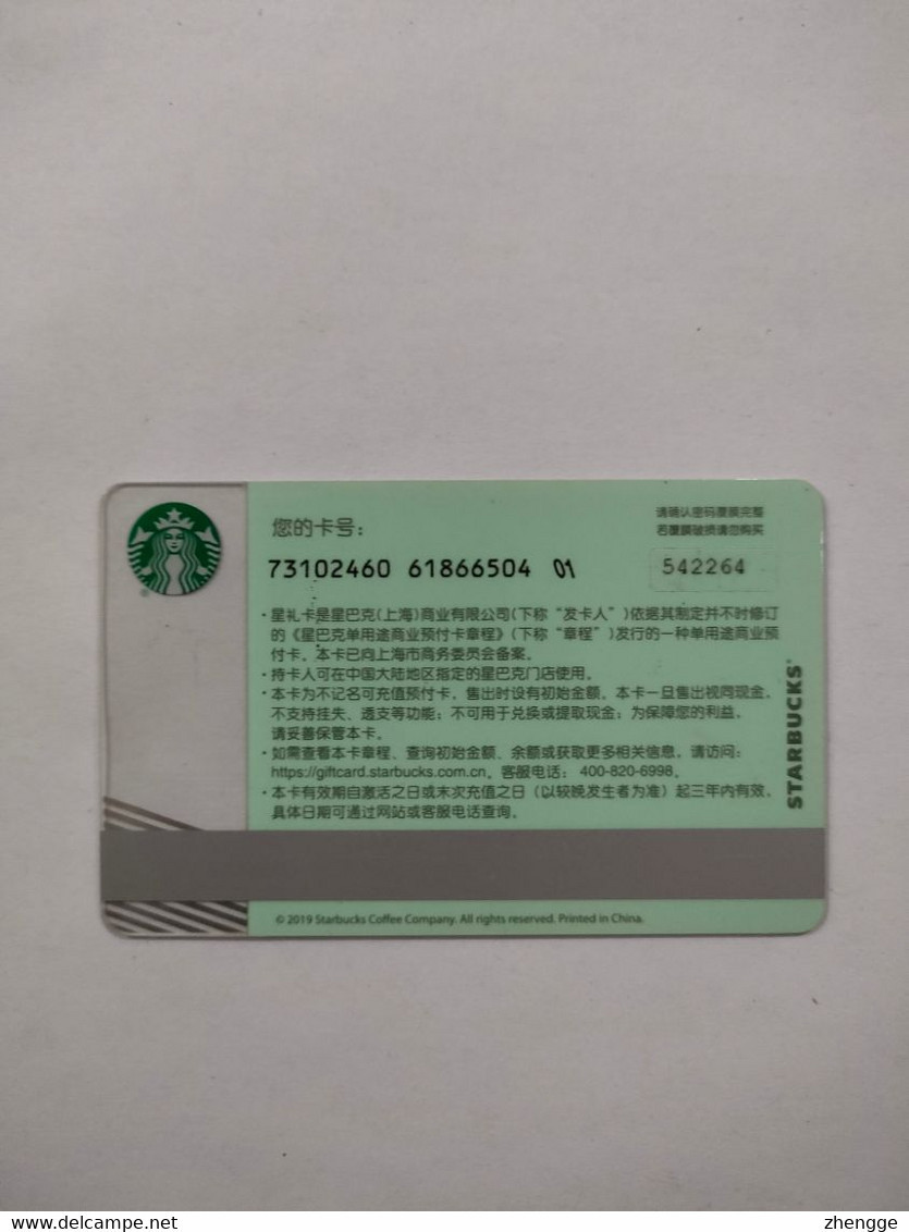 China Gift Cards, Starbucks, 100 RMB, 2019, (1pcs) - Cartes Cadeaux