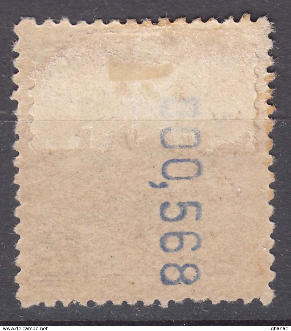 Spain 1901 Mi#216 Edifil#254 Mint Hinged - Unused Stamps